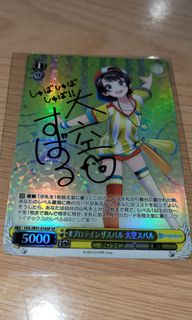 （分類：）位於 。 由 rrrrr9 提交（商品編號 1117992687，圖片 1）。簡介： 。