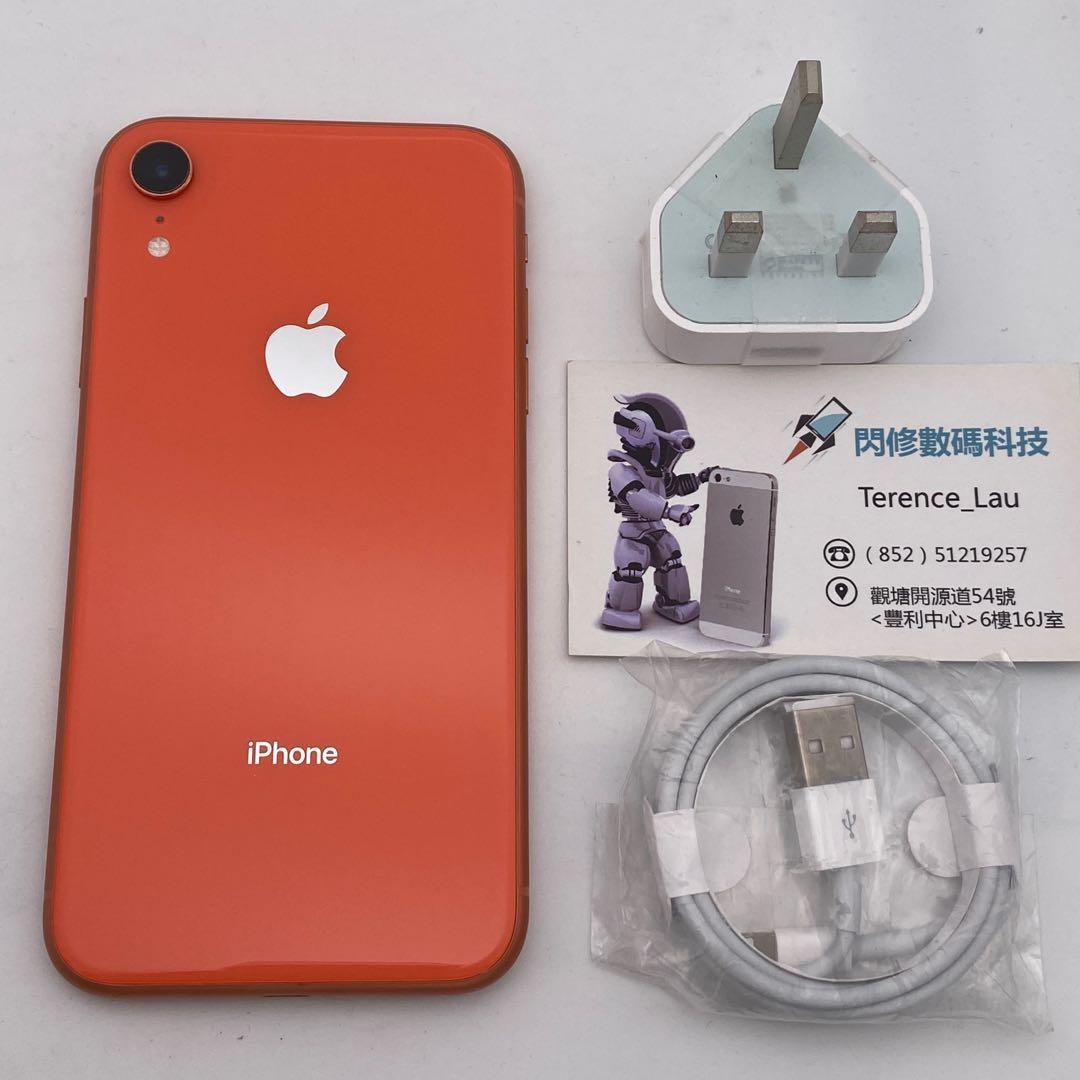 Iphone Xr 128gb港版雙卡98 New 無拆過無維修過電池效能85 鋪頭提供一個月保養 100 Work Battery Life 85 1 Month Warranty Iphonexr 手提電話