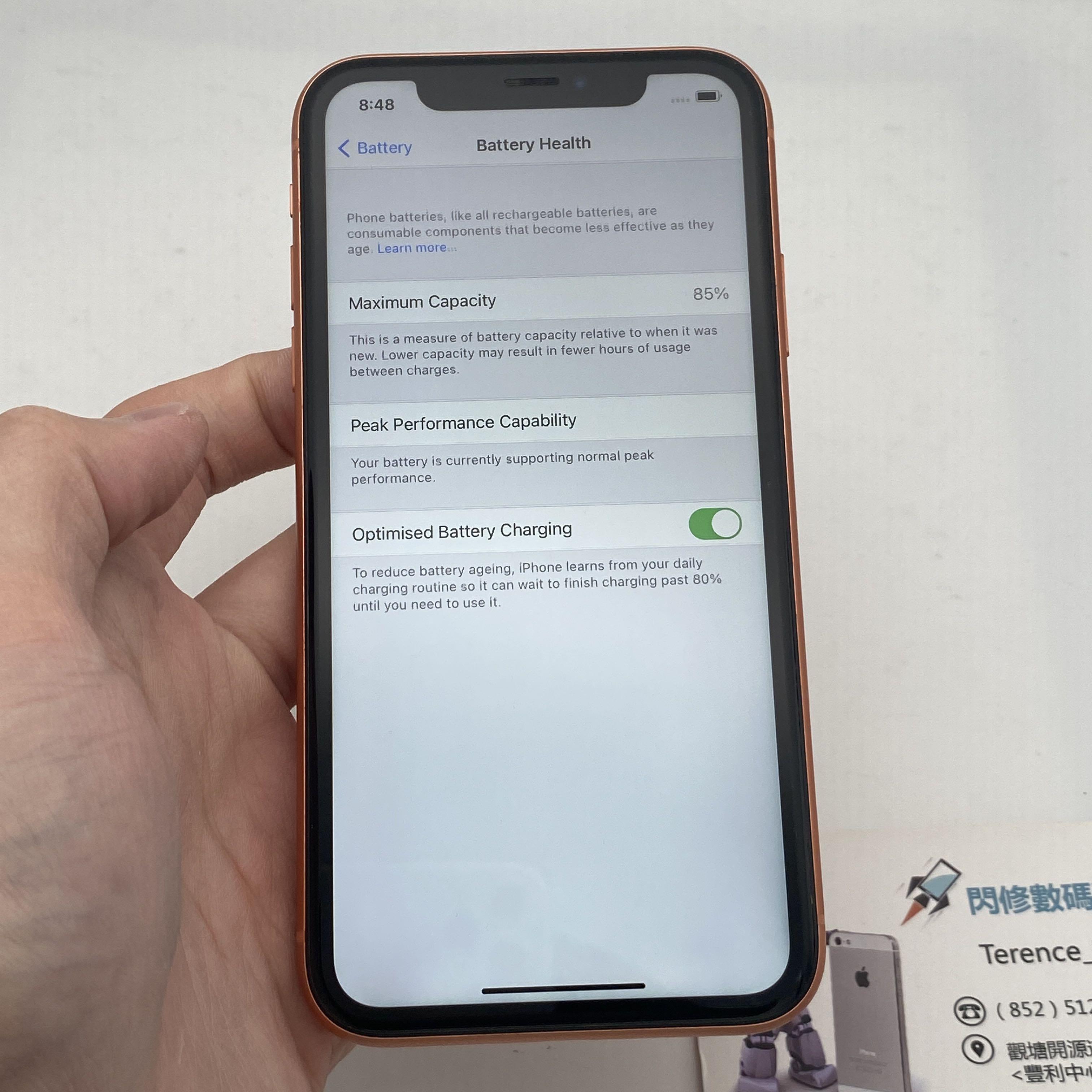 Iphone Xr 128gb港版雙卡98 New 無拆過無維修過電池效能85 鋪頭提供一個月保養 100 Work Battery Life 85 1 Month Warranty Iphonexr 手提電話