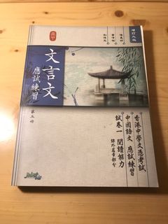 （分類：）位於 。 由 sanaman8 提交（商品編號 1117963811，圖片 1）。簡介： 。