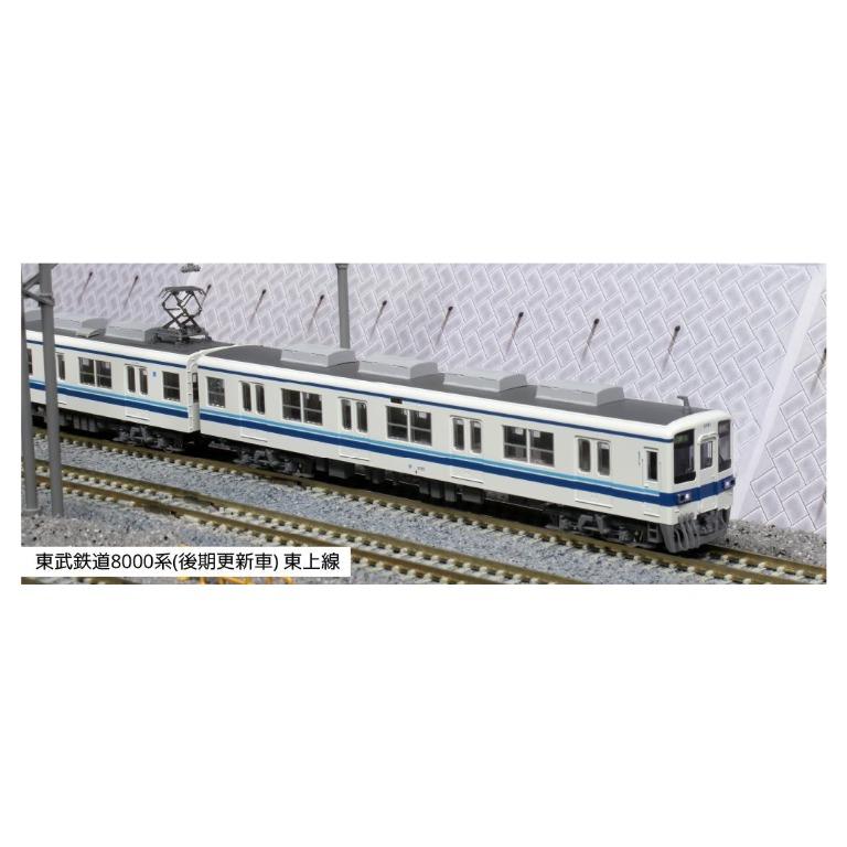 🇯🇵日本直送】KATO 10-1650 東武鉄道8000系(後期更新車)東上線8両ｾｯﾄ