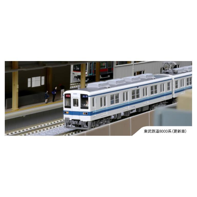 ホット販売 東武鉄道8000系(後期更新車)東上線 - おもちゃ