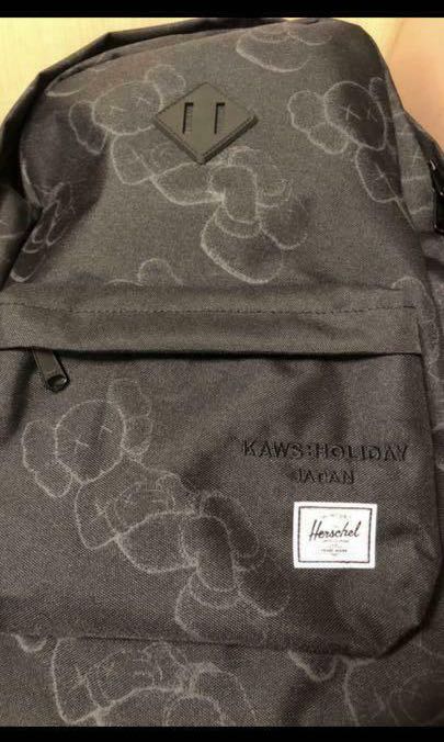 Herschel x kaws backpack deals