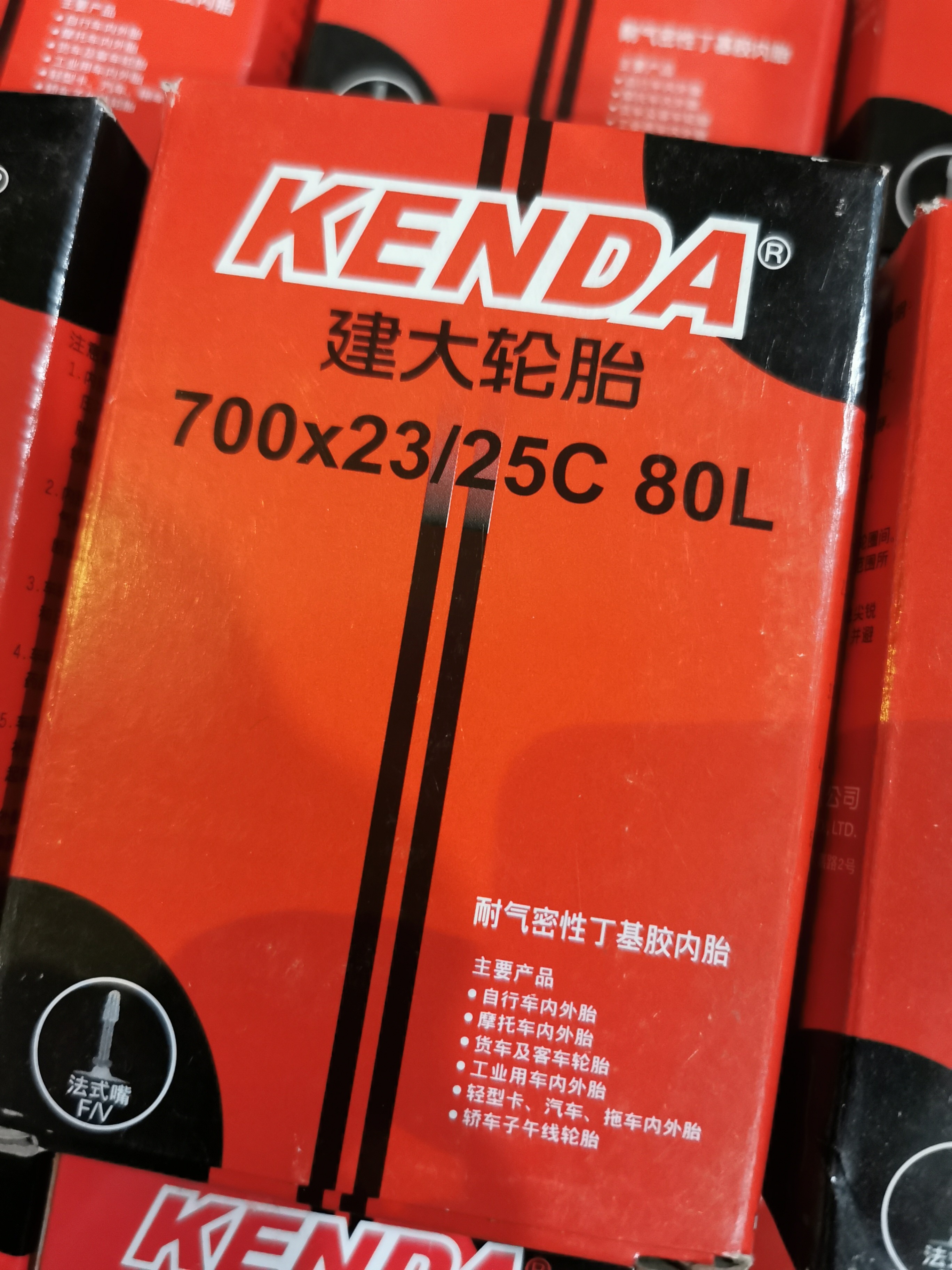 kenda tube 27.5
