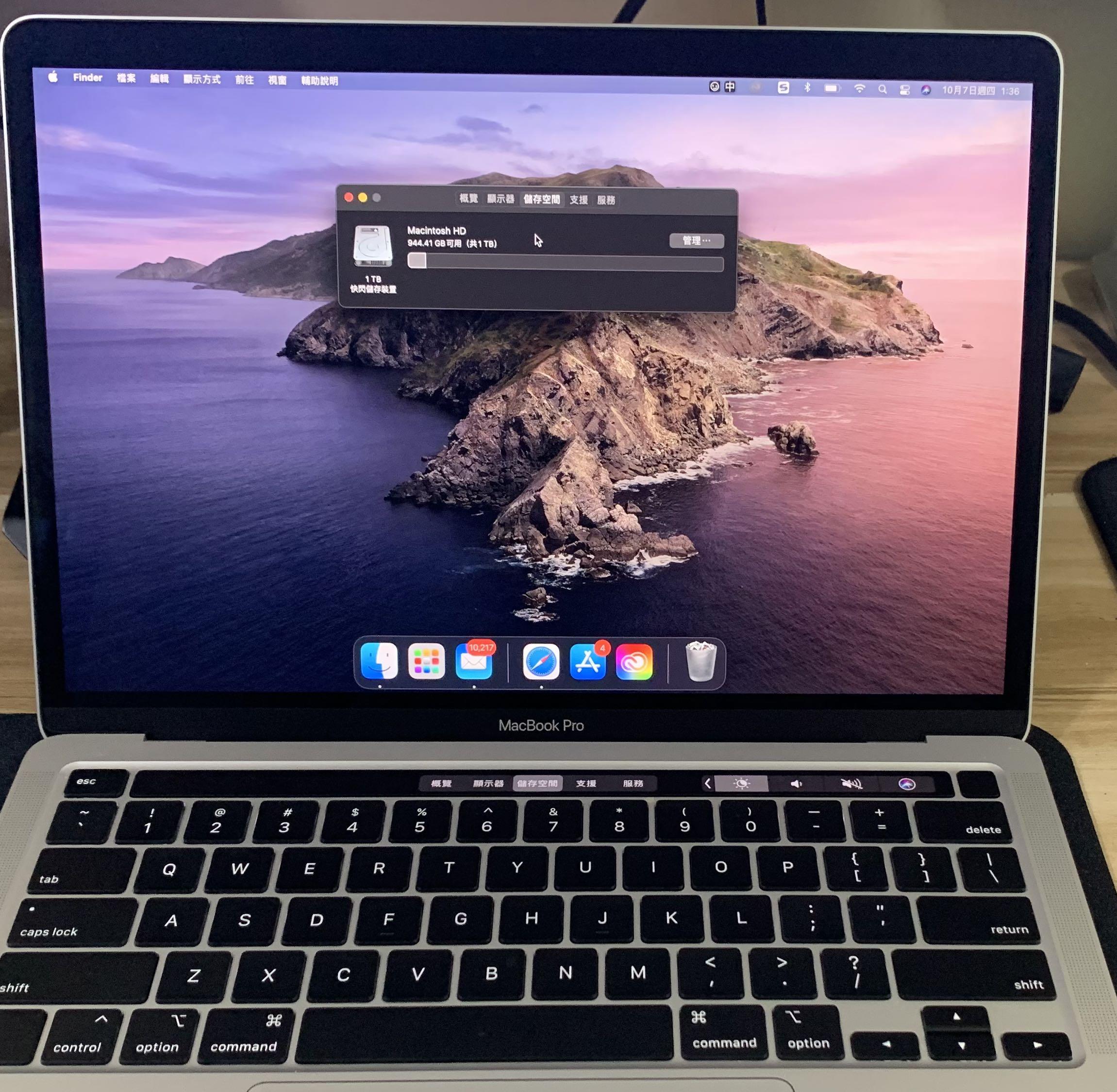 MacBook Pro 13吋2020 Four Thunderbolt 3 ports, 電腦&科技, 手提