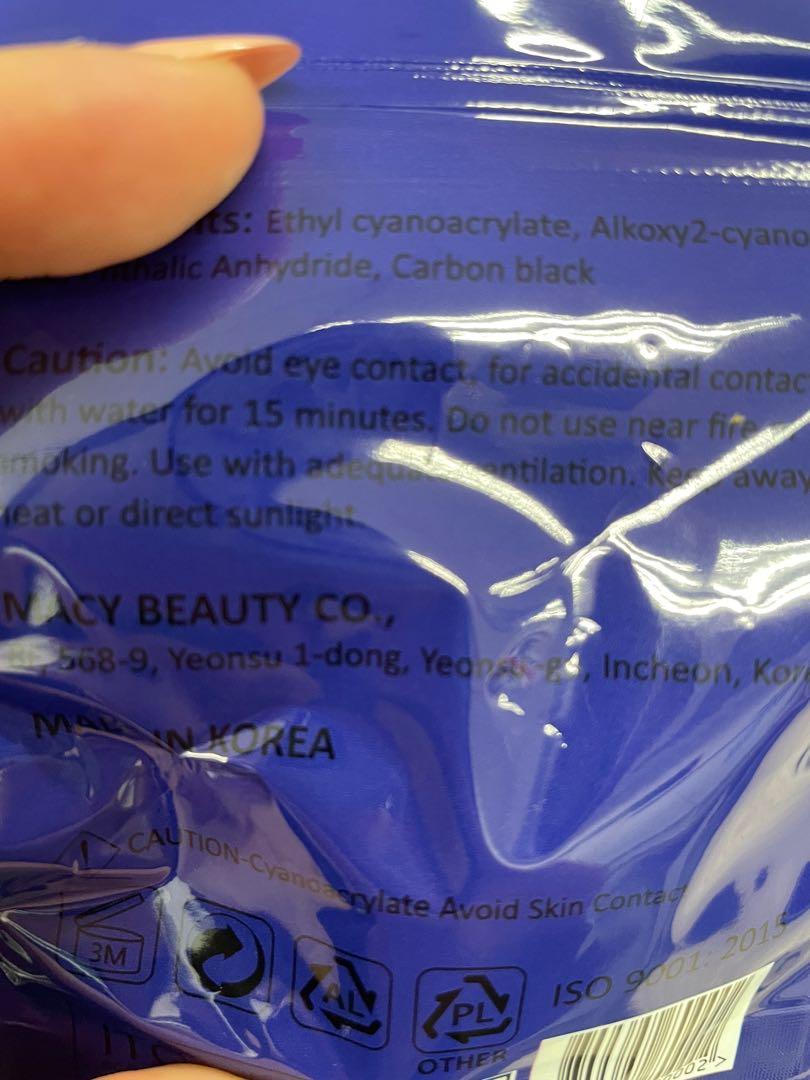 Macy ultra cling black glue for professional eyelash extensions, Beauty