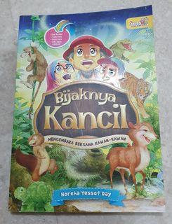 Bahasa Melayu Elementary 1 Hobbies Toys Books Magazines Assessment Books On Carousell