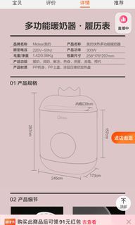 (Category: ) located in . Submitted by ll_luoluo (Listing ID 1117878559, Image 1). Description: .