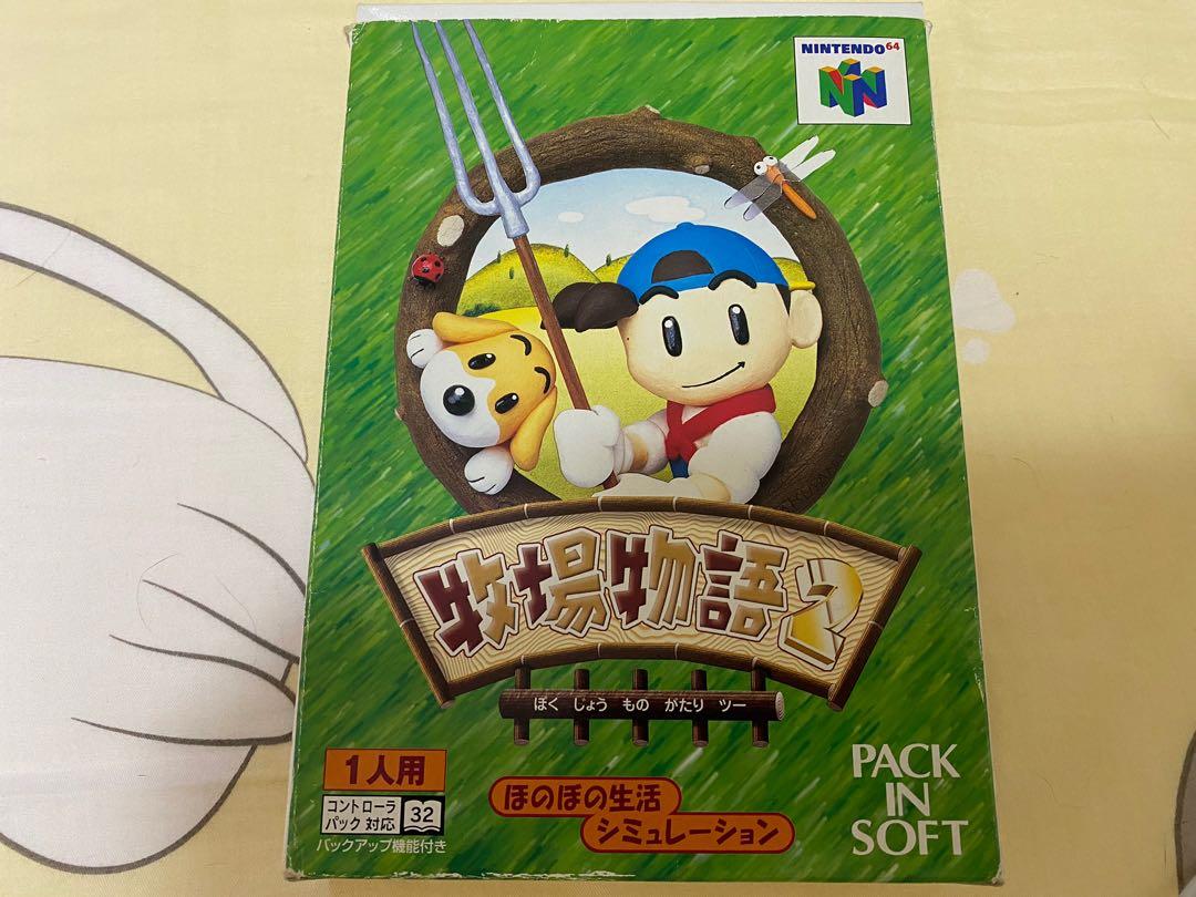 N64 牧場物語2, 電子遊戲, 電子遊戲, Nintendo 任天堂- Carousell