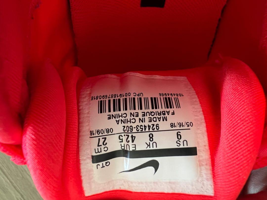 Red top nike vm