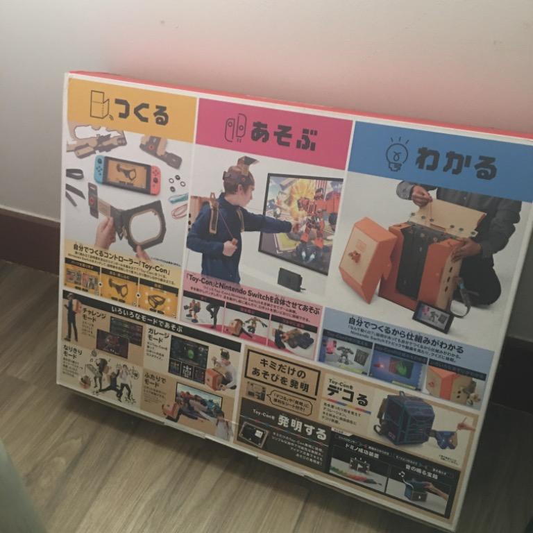 Nintendo Labo Robo Kit (Category: Nintendo) located in Makati City. Submitted by bpatriciab (Listing ID 1117887830, Image 2). Description: RFS: Got it in a bundle with the switch console. Never been opened nor used MOP: Gcash/BPI MOD: Grab/Lalamove (shouldered by the buyer) Will be wrapped in a bubble wrap upon delivery .