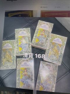（分類：）位於 。 由 healing.artemis 提交（商品編號 1117923743，圖片 1）。簡介： 。