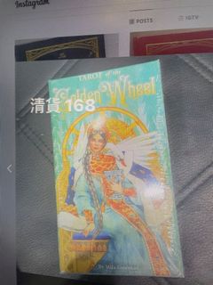 （分類：）位於 。 由 healing.artemis 提交（商品編號 1117923993，圖片 1）。簡介： 。