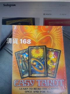 （分類：）位於 。 由 healing.artemis 提交（商品編號 1117924095，圖片 1）。簡介： 。