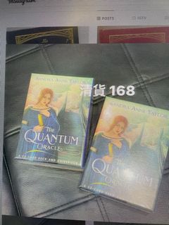 （分類：）位於 。 由 healing.artemis 提交（商品編號 1117925354，圖片 1）。簡介： 。