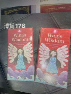 （分類：）位於 。 由 healing.artemis 提交（商品編號 1117926052，圖片 1）。簡介： 。