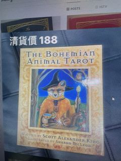 （分類：）位於 。 由 healing.artemis 提交（商品編號 1117926307，圖片 1）。簡介： 。