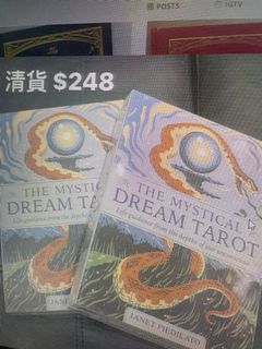 （分類：）位於 。 由 healing.artemis 提交（商品編號 1117926422，圖片 1）。簡介： 。