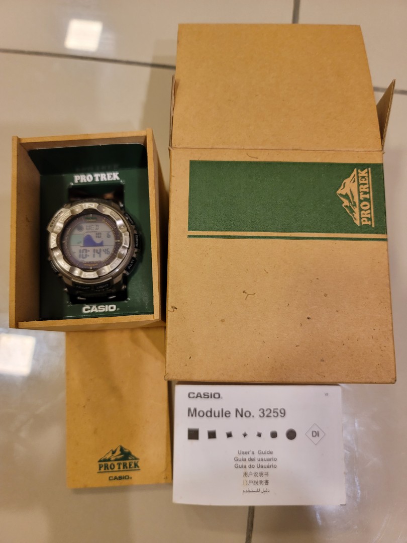 protrek prg 250t