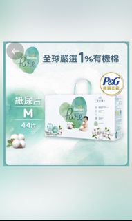 （分類：）位於 。 由 zero19920608 提交（商品編號 1117885286，圖片 1）。簡介： 。