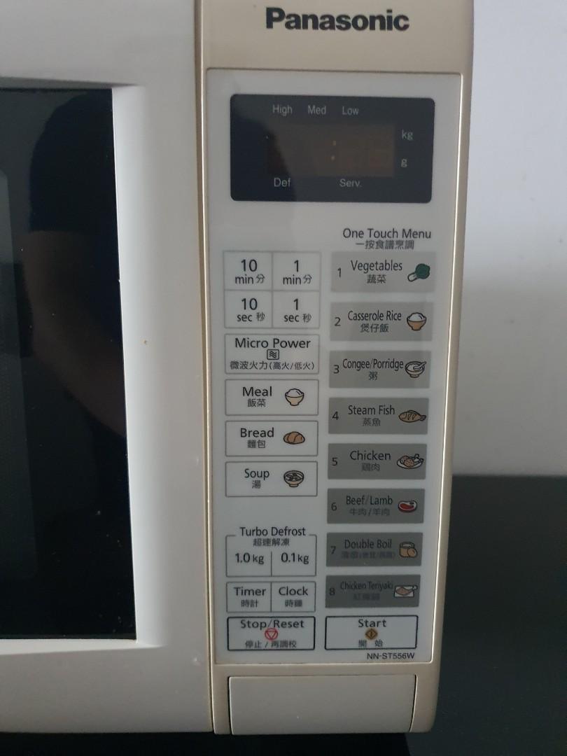 Panasonic inverter microwave, TV & Home Appliances, Kitchen Appliances