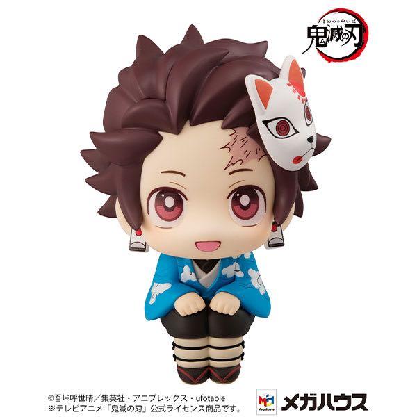 Tanjiro look up figure Clearance