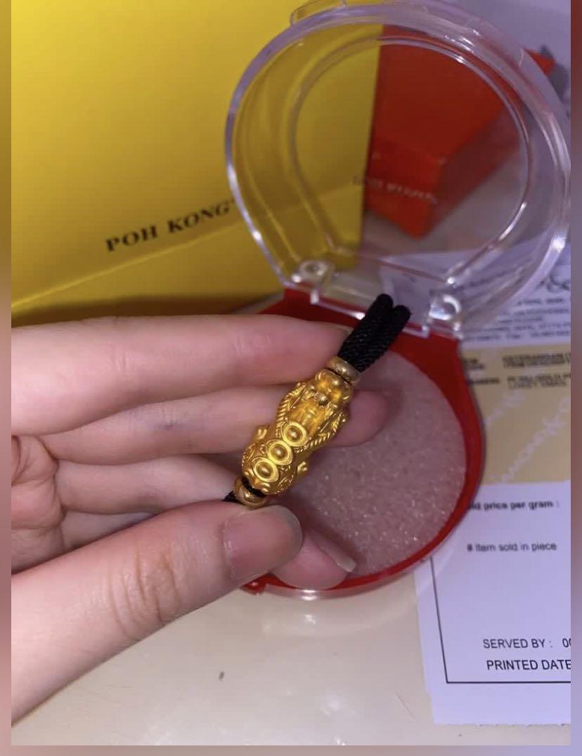 Poh Kong Gold pixiu bracelet