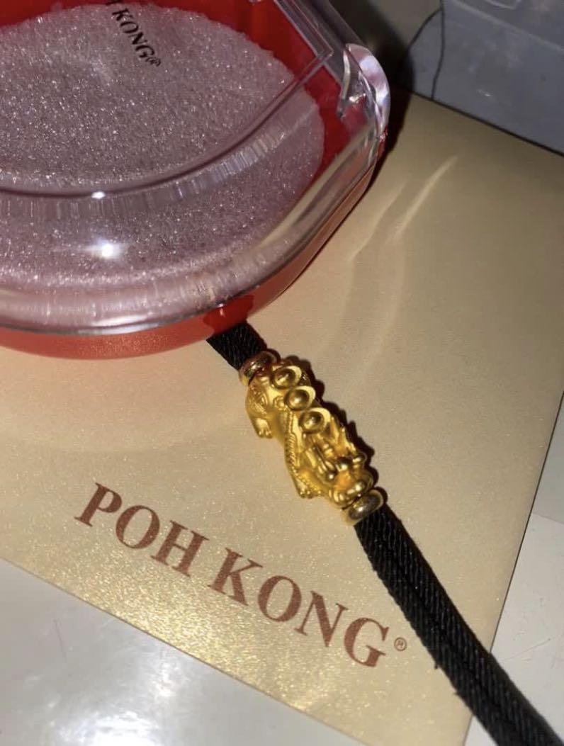 Pixiu gold top bracelet poh kong