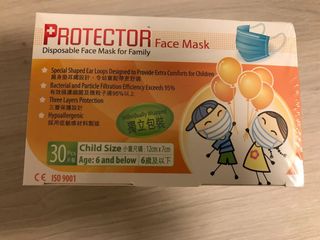 （分類：）位於 。 由 mscindylau 提交（商品編號 1117930776，圖片 1）。簡介： 。