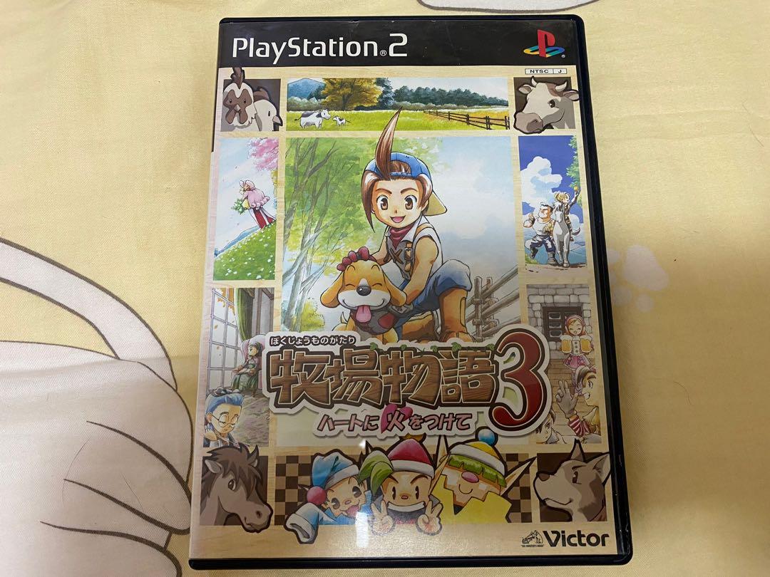 Ps2 牧場物語3 燃起心中熱火 電子遊戲 電子遊戲 Playstation Carousell