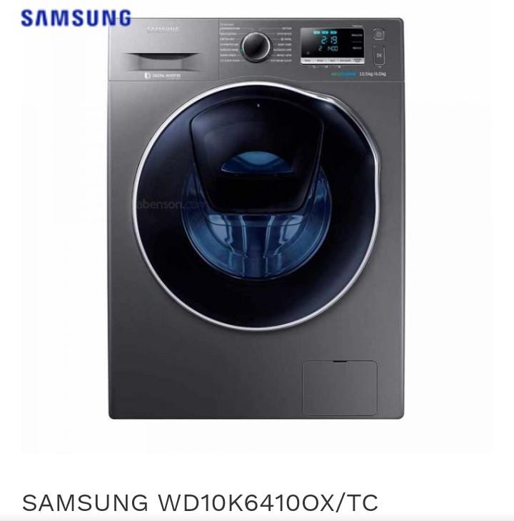Samsung WD10K6410OX/TC 10.5 kg. Washer 6.0 kg. Dryer Front Load Combo Inox 10+6 kg, TV & Home