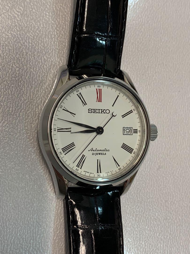 seiko sarx011