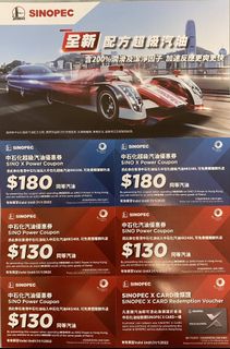 （分類：）位於 。 由 huacchen 提交（商品編號 1117836061，圖片 1）。簡介： 。