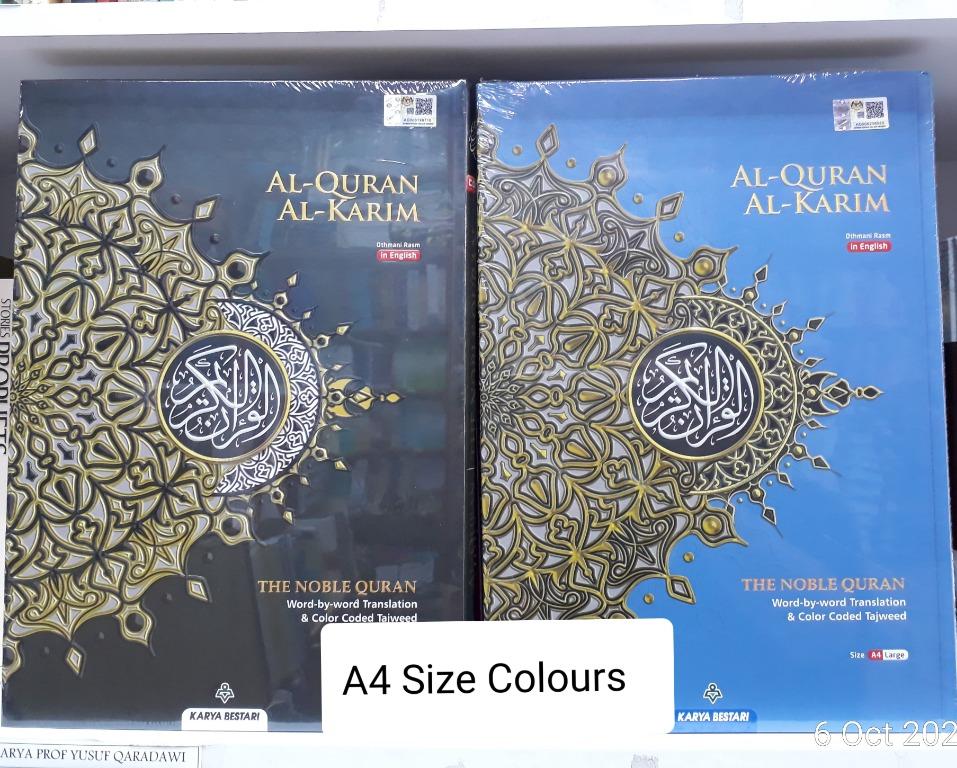 The Noble Quran Word By Word With Colour Coded Tajweed A4 B5 And A5 Hobbies Toys Books Magazines Fiction Non Fiction On Carousell