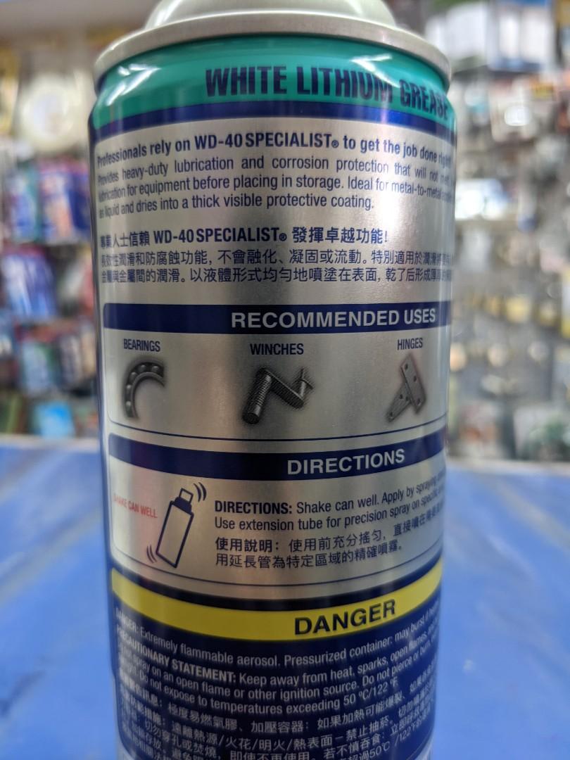 WD40 Lube / Grease, Motorcycles, Motorcycle Accessories on Carousell