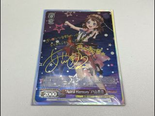 （分類：）位於 。 由 stwinsc 提交（商品編號 1115341412，圖片 1）。簡介： 。