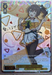 （分類：）位於 。 由 nanoha999 提交（商品編號 1117971089，圖片 1）。簡介： 。