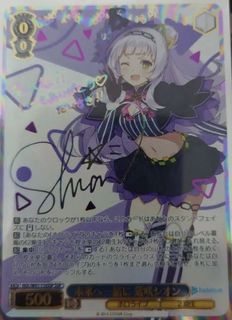（分類：）位於 。 由 nanoha999 提交（商品編號 1117982150，圖片 1）。簡介： 。