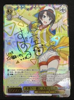 （分類：）位於 。 由 nanoha999 提交（商品編號 1117992614，圖片 1）。簡介： 。