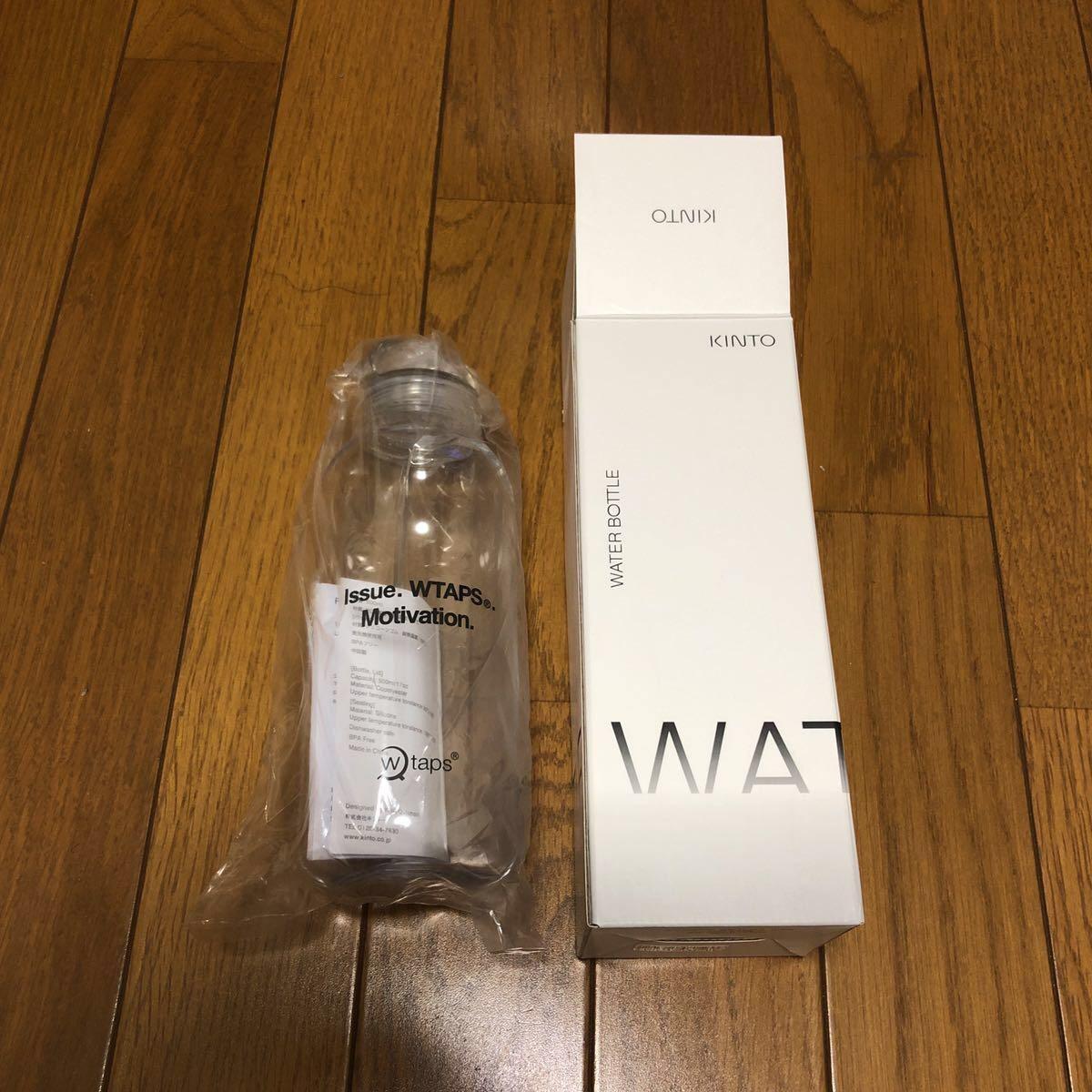 ください W)taps - 21AW WTAPS H2O BOTTLE KINTO ２本セット 350の通販