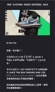 （分類：）位於 。 由 ignisll 提交（商品編號 1117992556，圖片 1）。簡介： 。