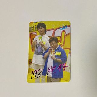 （分類：）位於 。 由 chiikawa123 提交（商品編號 1117997284，圖片 1）。簡介： 。