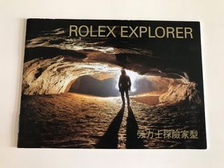 （分類：）位於 。 由 vintagerolex 提交（商品編號 1118141928，圖片 1）。簡介： 。