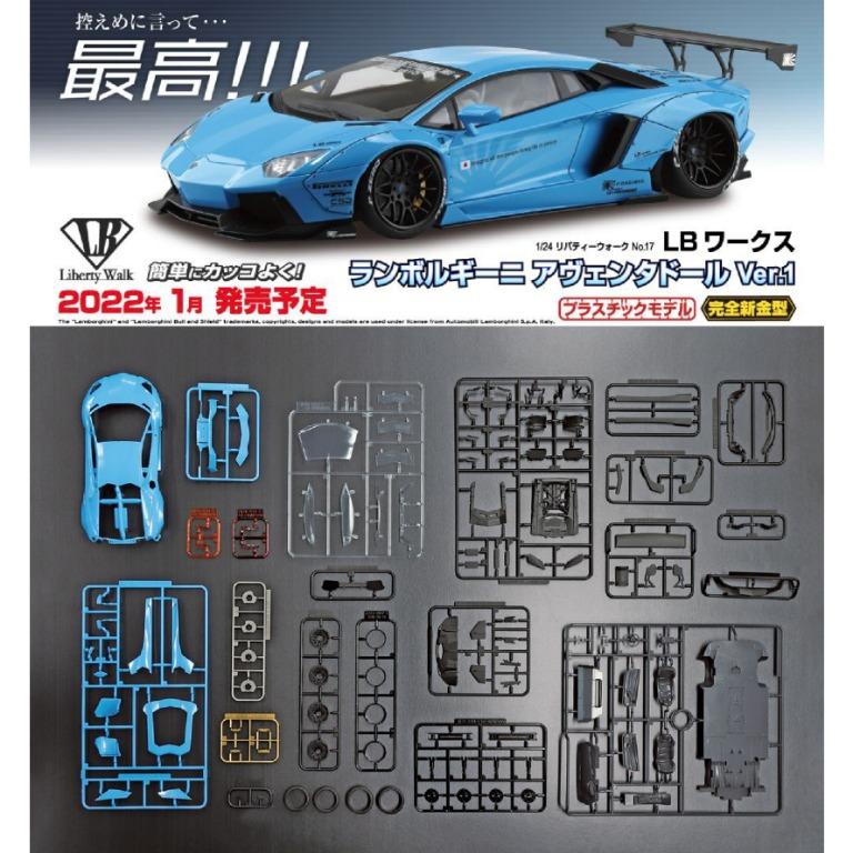 22年1月預訂 全新未開封青島aoshima 1 24 Liberty Walk 模型lb Works 林寶堅尼lamborghini Aventador Ver 1 汽車跑車超跑supercar 興趣及遊戲 玩具 遊戲類 Carousell