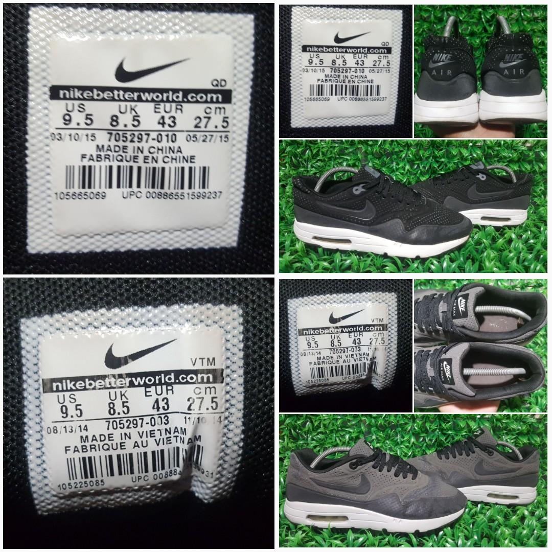 2 pairs NIKE air Max essentials LEGIT PAIR 9.5 us men 27.5 cm Price posted 500 Men s Fashion Footwear Sneakers on Carousell