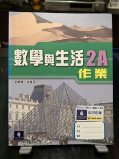 （分類：）位於 。 由 banyankato 提交（商品編號 1118149532，圖片 1）。簡介： 。