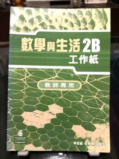 （分類：）位於 。 由 banyankato 提交（商品編號 1118146701，圖片 1）。簡介： 。