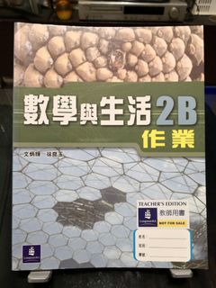 （分類：）位於 。 由 banyankato 提交（商品編號 1118150123，圖片 1）。簡介： 。