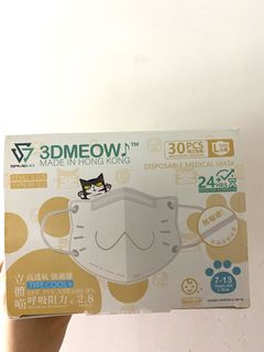 （分類：）位於 。 由 x_xooo 提交（商品編號 1118115638，圖片 1）。簡介： 。