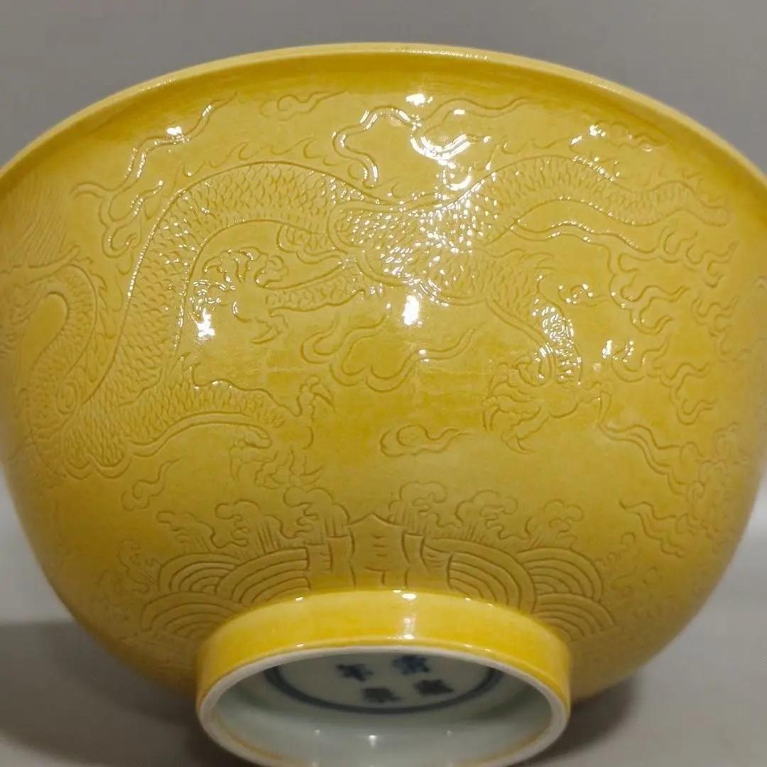 大清乾隆嬌黄釉刻龍紋碗陶磁器装飾品現代工芸品美術品置物-